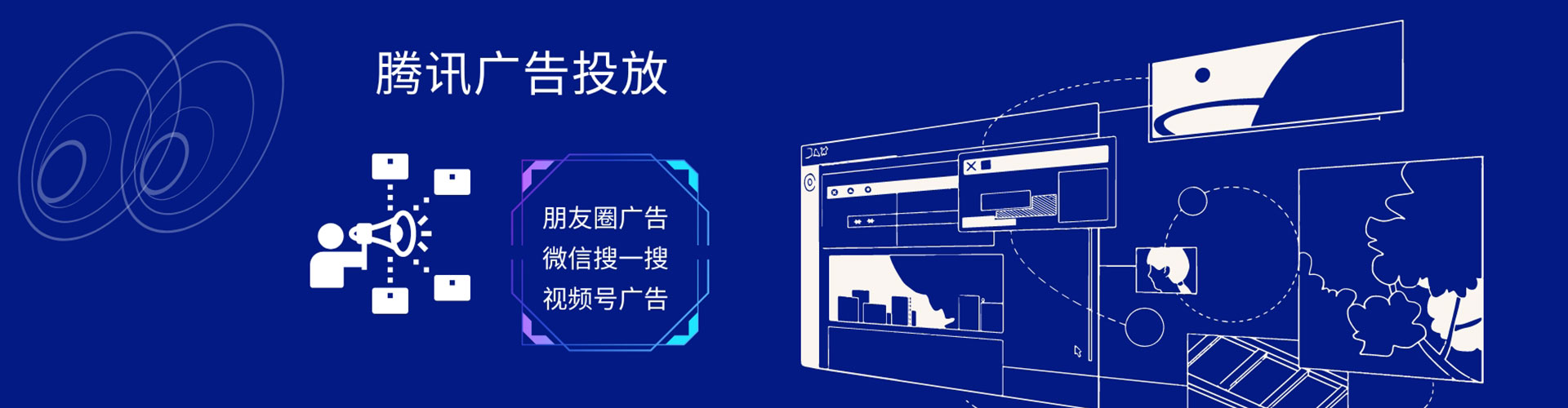温州百度推广费用